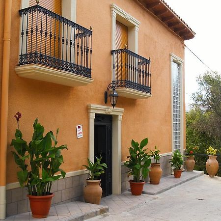 Hostal Casa Pedro Gontar Екстер'єр фото